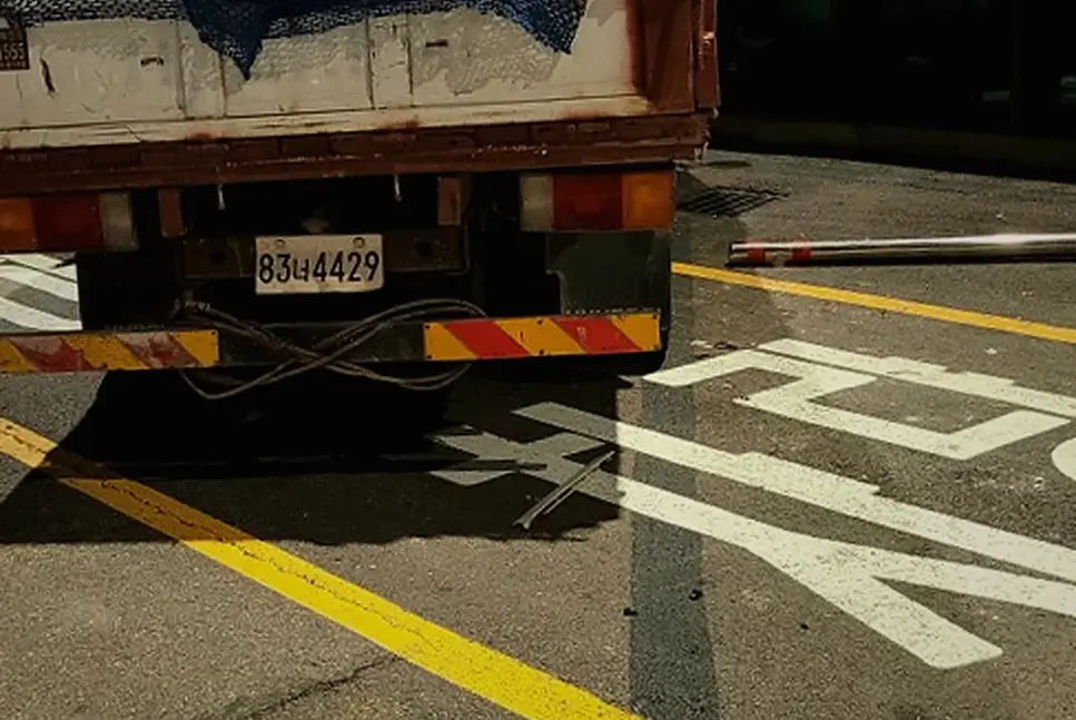 철거 현장 사진 2