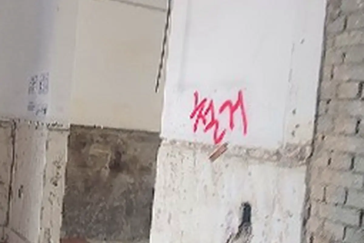 의정부 서울서대문구 상가원상복구 원스톱책임시공보장 현장 사진 1